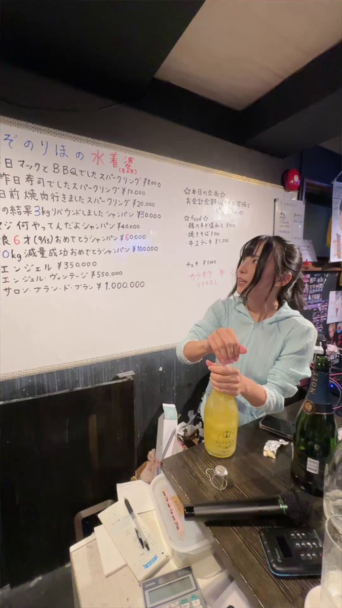 みぽりん*´・ω・｀プロフ必読 ページ ほぼ全部SHEINᐡ= ̫ =ᐡ💭