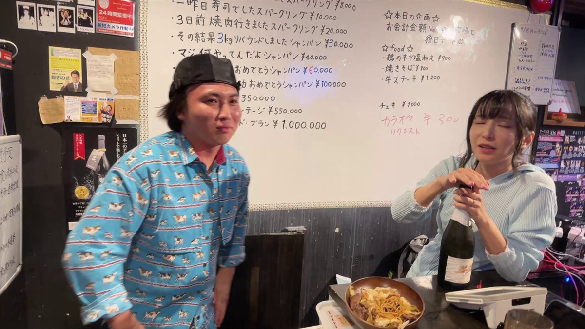 みぽりん*´・ω・｀プロフ必読 ページ ほぼ全部SHEINᐡ= ̫ =ᐡ💭