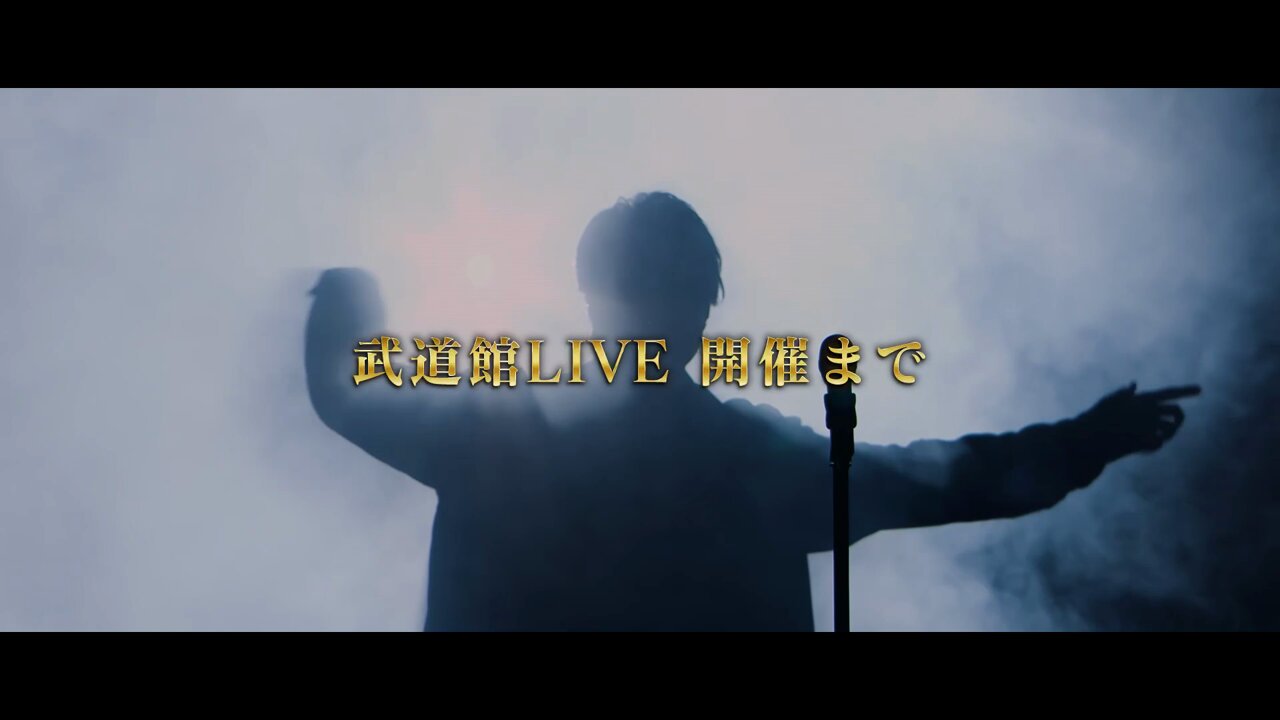 たかこうまさ⟡.* 黒崎 雅路 | Shutokō Battle Rival Database Wiki | Fandom