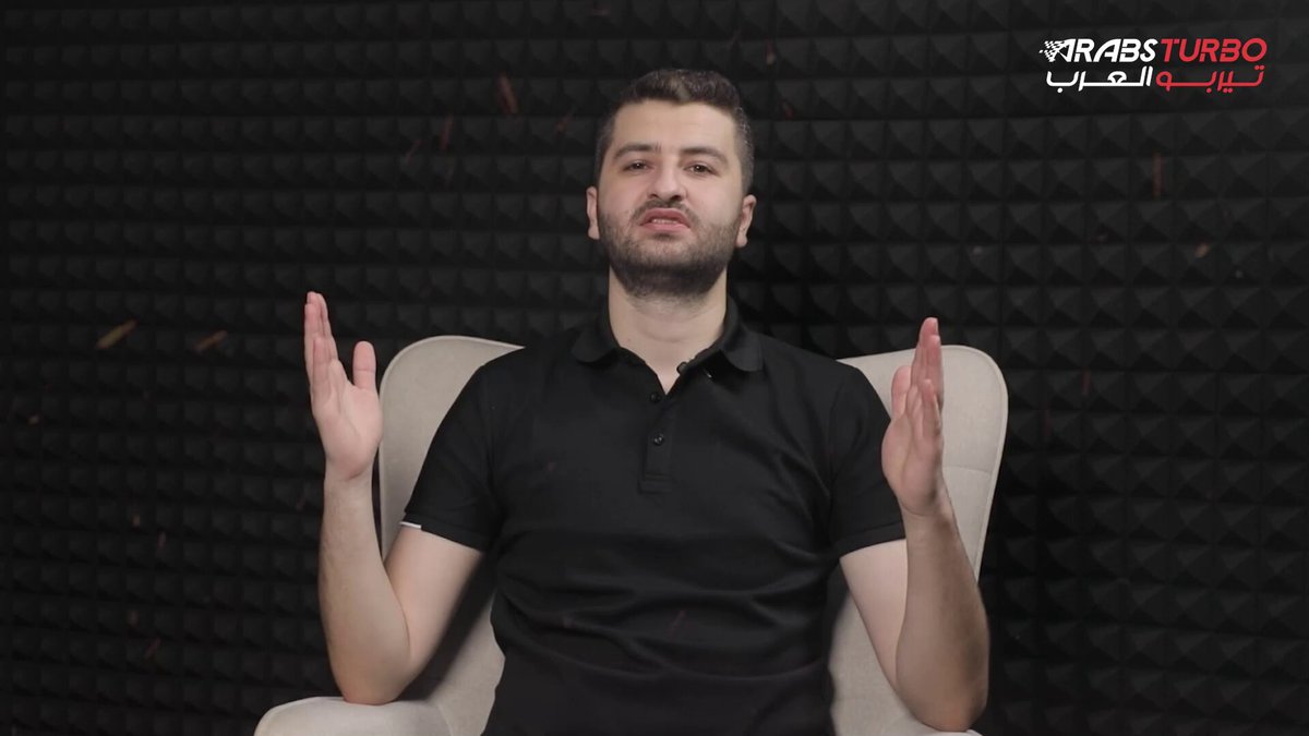 ضربة أمريكية تربك مرسيدس 