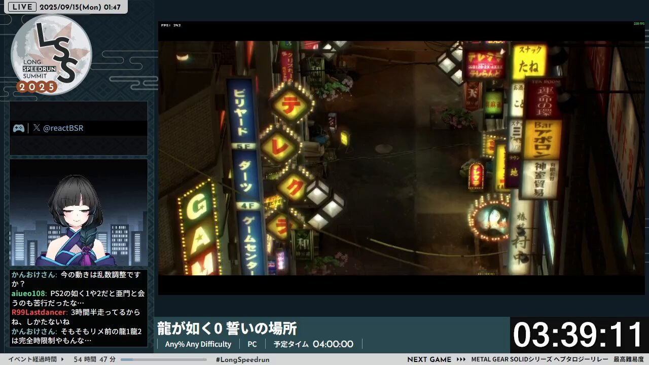 スキルスクリーン No.25スズラン　未開封 LongSpeedrunSummit on X: 