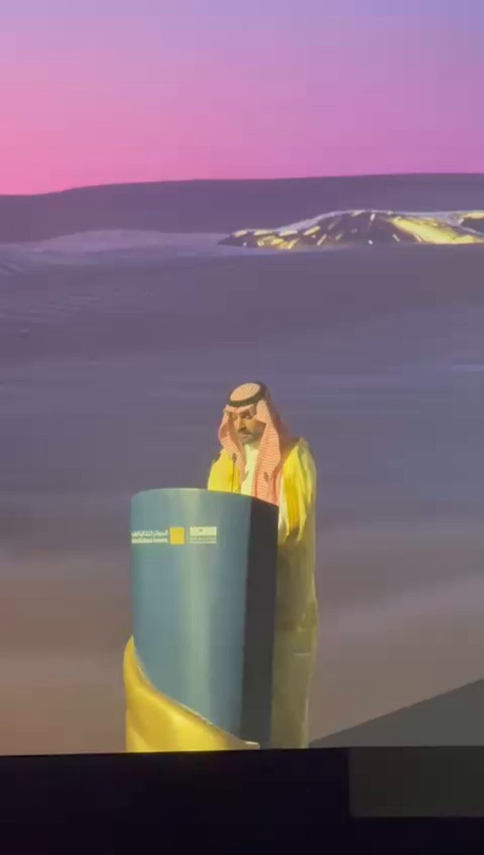 فيديو| كلمة وزير الثقافة الأمير بدر بن عبدالله بن فرحان ، خلال حفل الجوائز الثقافية الوطنية في نسخته الخامسة، الذي تنظمه وزارة الثقافة برعاية كريمة من ولي العهد، لتكريم المبدعين في مختلف القطاعات الثقافية وتعزيز مكانة الثقافة السعودية محليًا وعالميًا.. أمل السعيد amal222424 