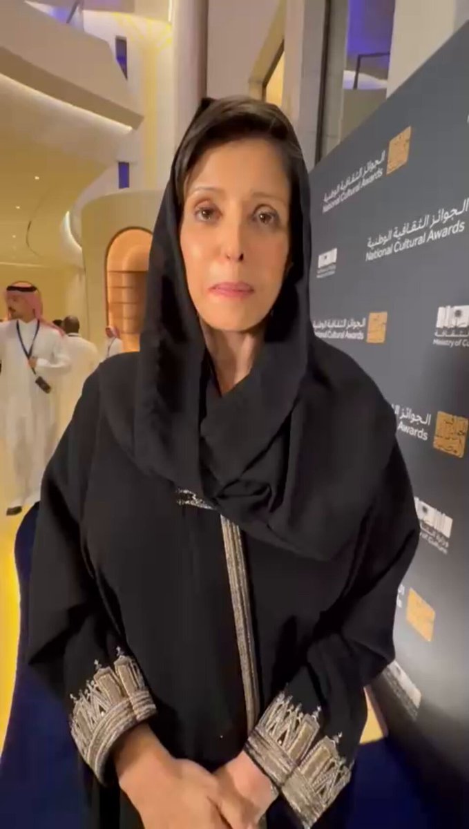 فيديو| الأميرة نوره الفيصل ل «عكاظ»: فخورة بوجودي بين المبدعين في الجوائز الثقافية الوطنية، وسعيدة برؤية شبابنا وبناتنا يحققون أحلامهم بدعم وزارة الثقافة.. أمل السعيد 