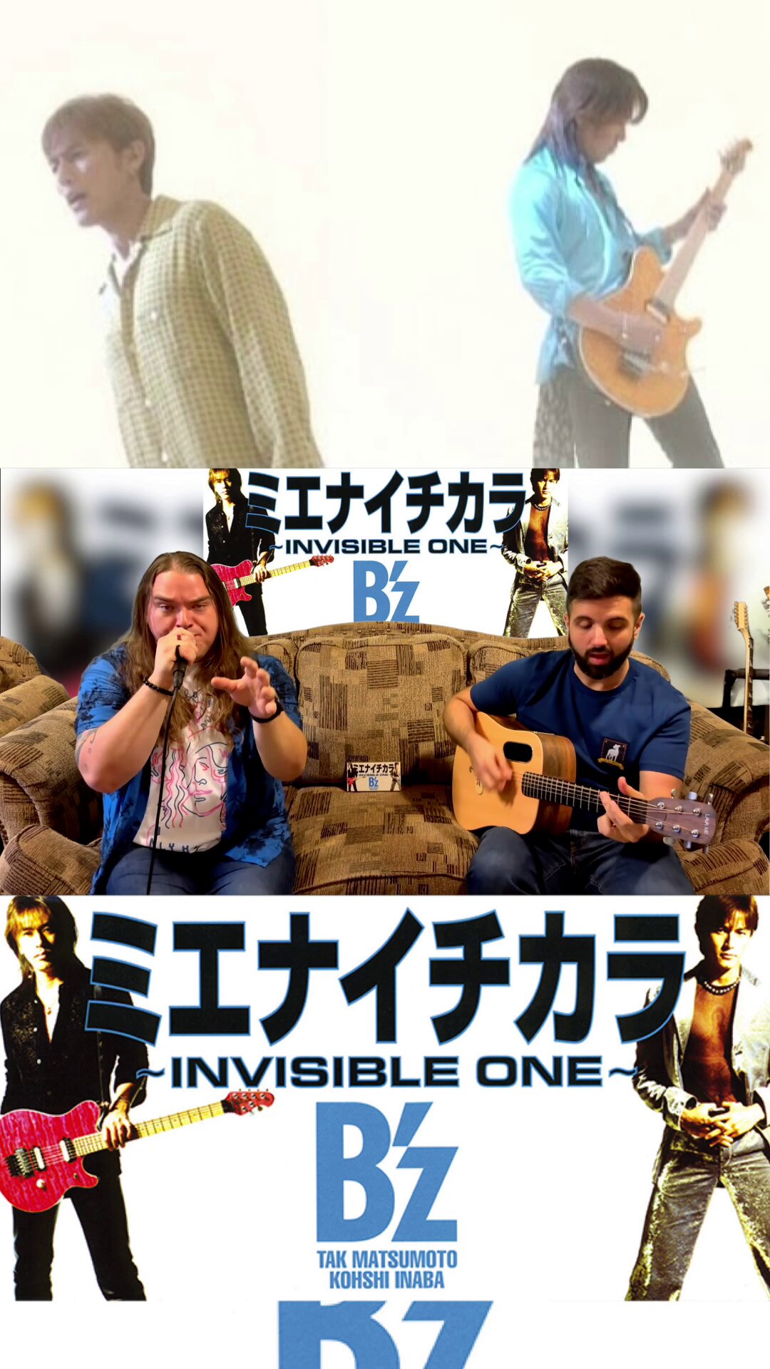 B'z/ミエナイチカラ～インヴィジブル・ワン　レア B'z/ミエナイチカラ～インヴィジブル・ワン レア - メルカリ