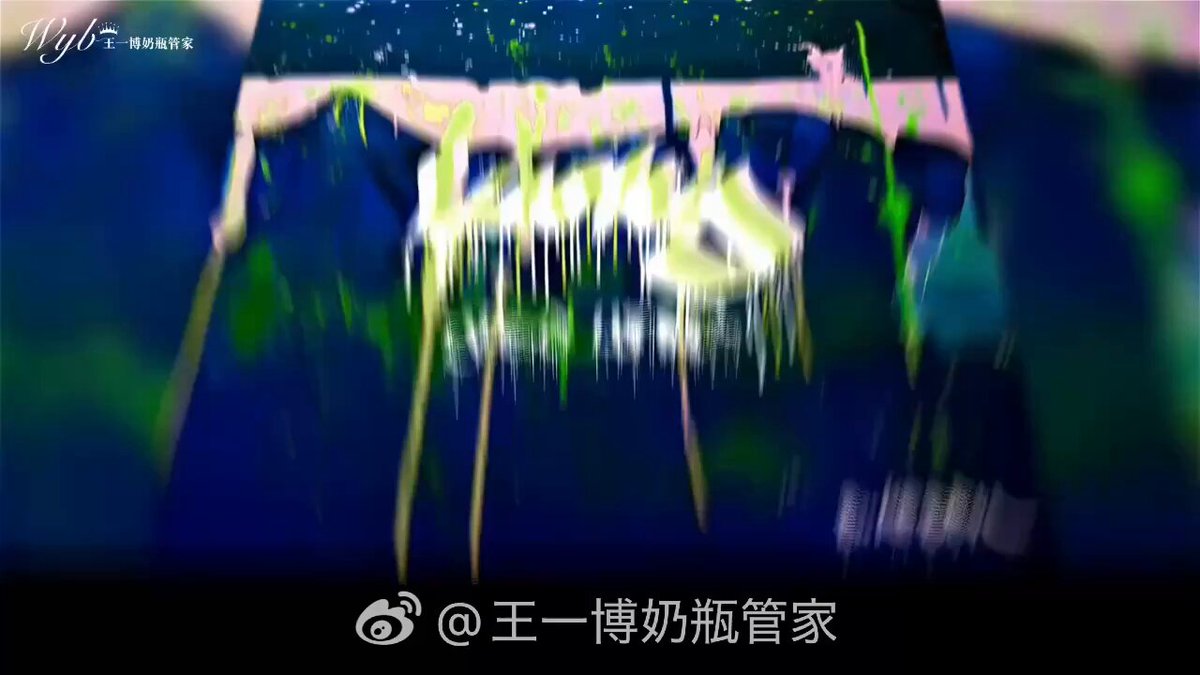 せきせいくうさん　専用　王一博 2022/12/12 王一博 SKG未来健康 - 晴れときどき雨神(仔仔)徒然日記