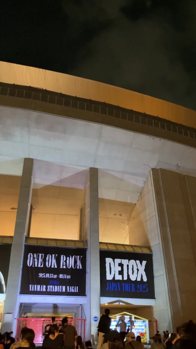 CLSSF / B'z×ONE OK ROCK 2025.6.29 (@UNITEDETOX) / X