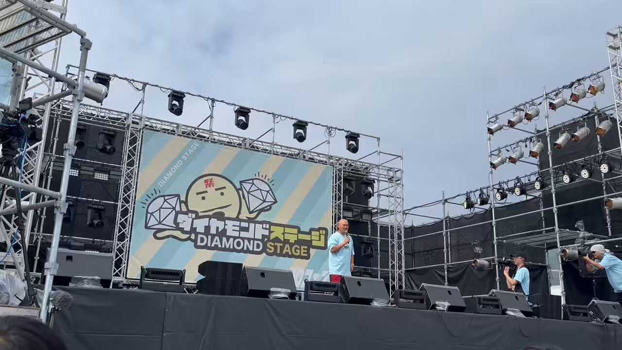【クロちゃん】 20231211s00041000218000p_thum.webp