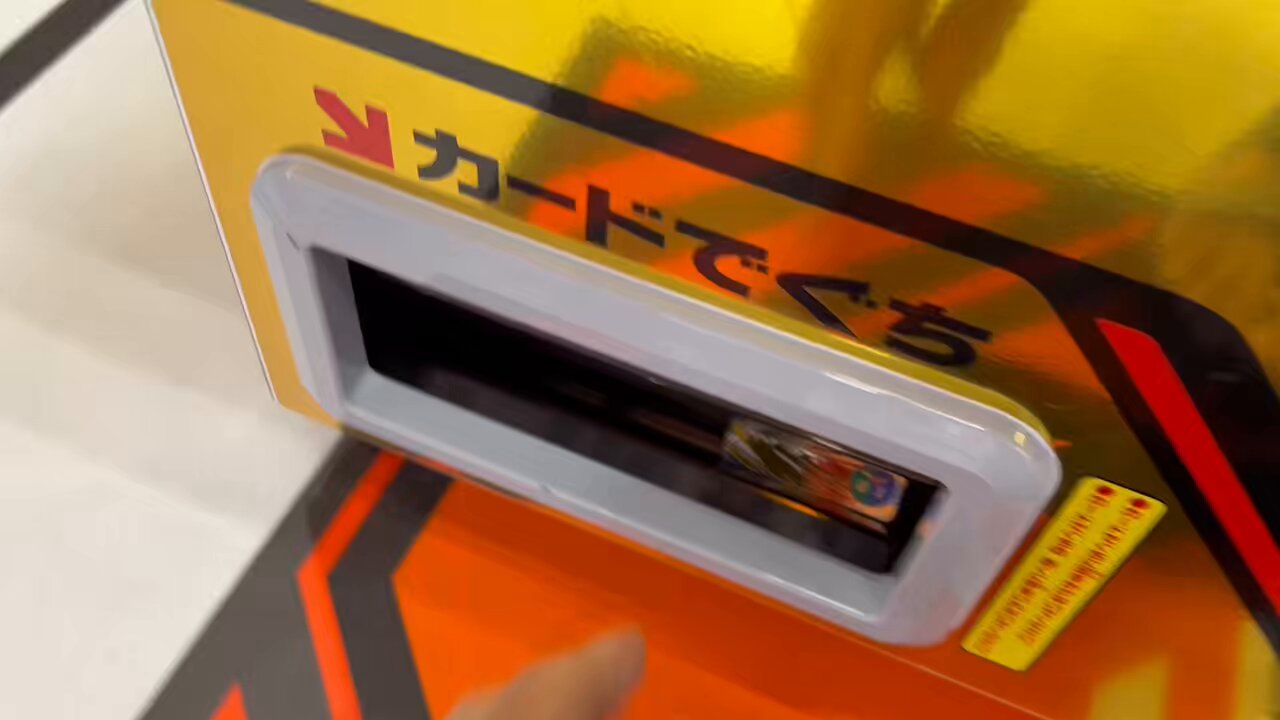 本日開始 本日発送 金の筐体限定アバターカード2種セット ぽんうる on X: 