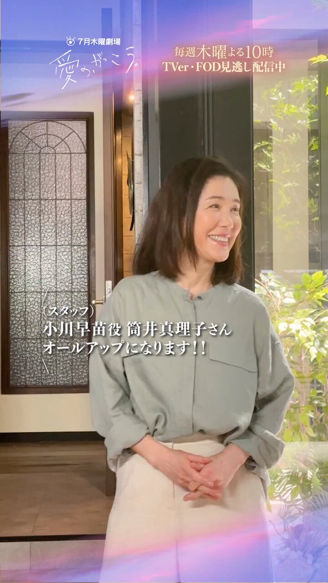 ひまピチュー(ひーくん最推し)❤︎Manシングル他おまとめ2セット ひまピチュー(ひーくん最推し)❤︎Manシングル他おまとめ2セット