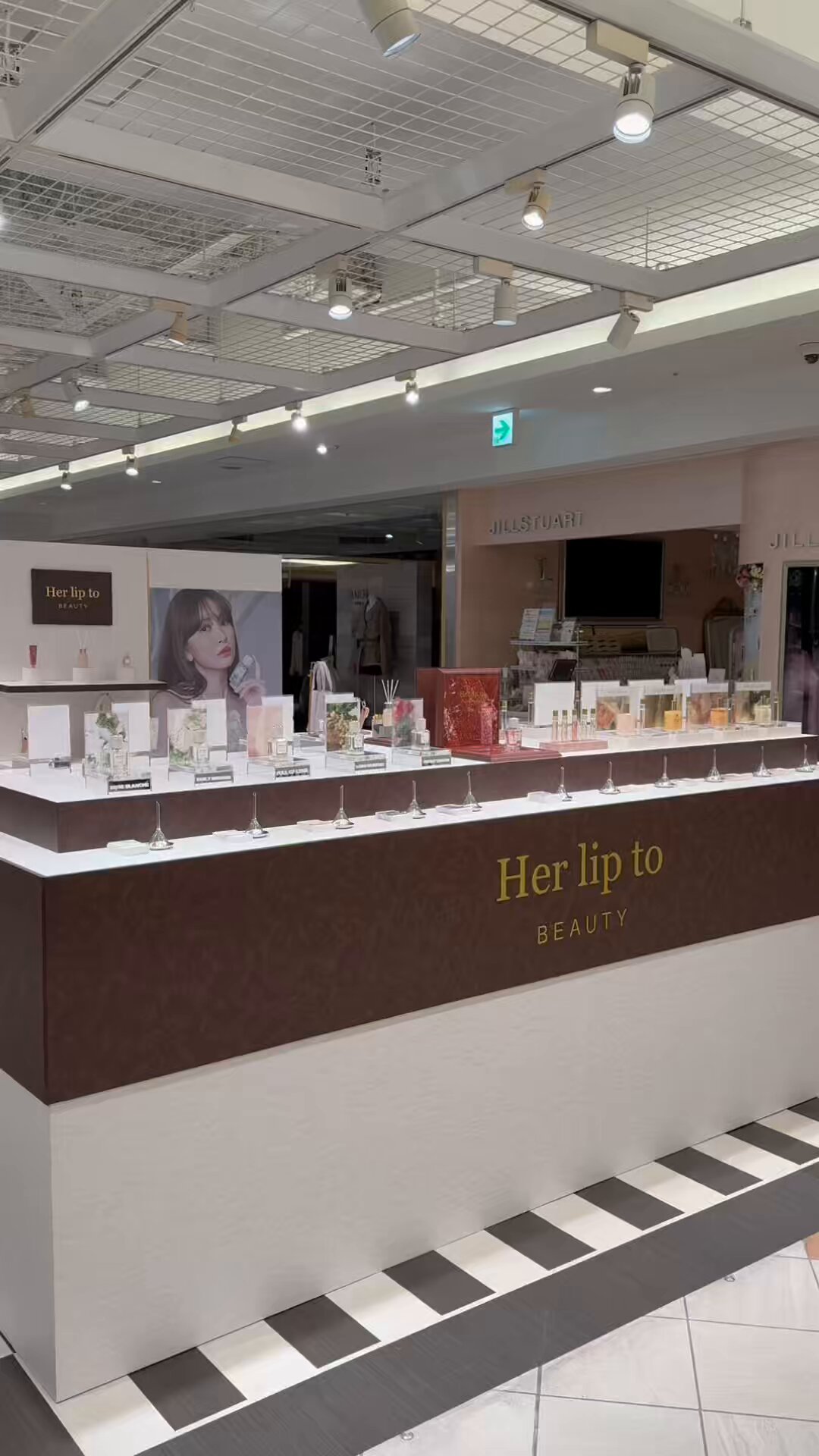 Her lip to (@Herlipto_info) / X