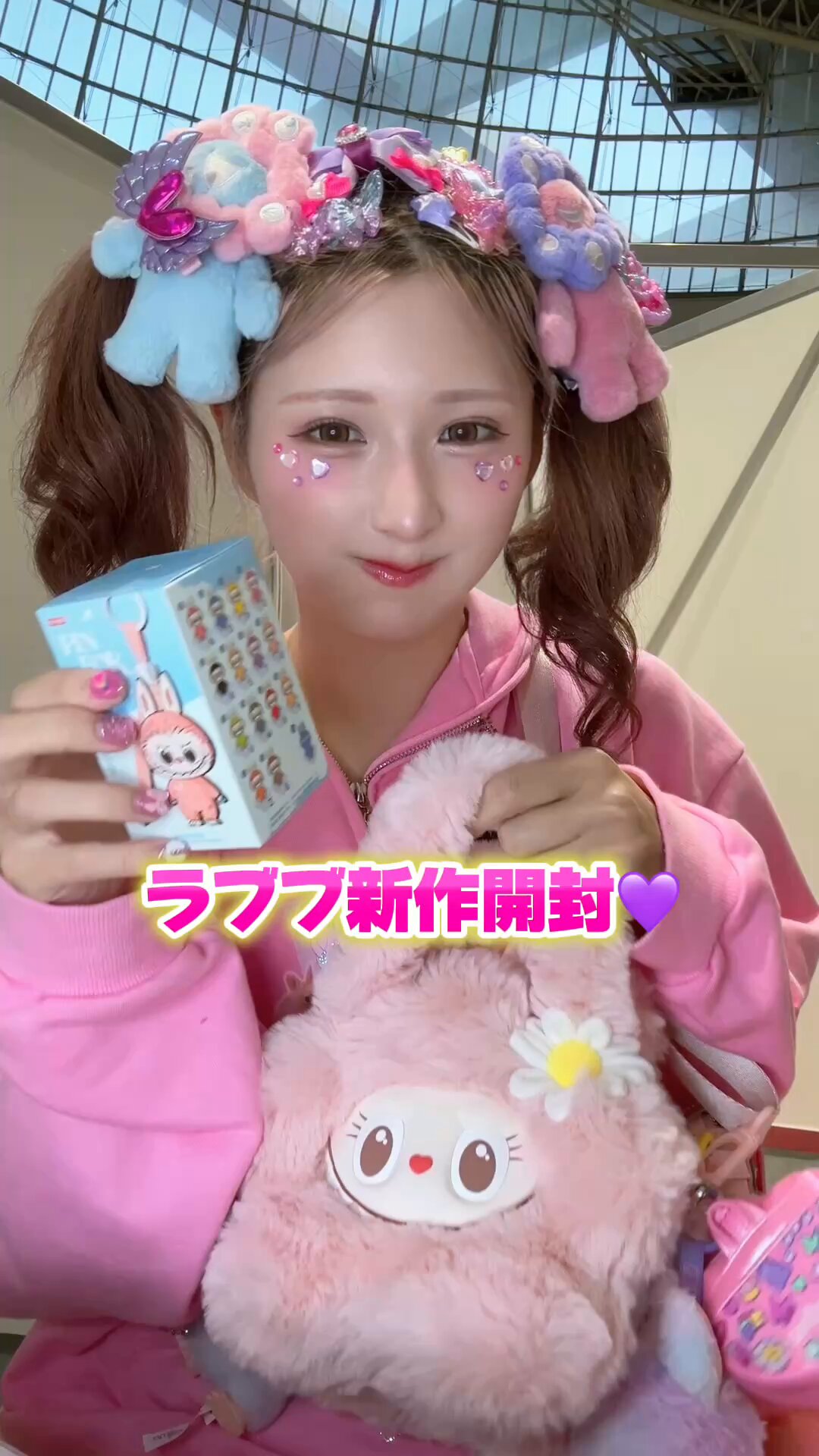 しなこ しなこ 🌷💜՞・֊・՞ (@ssshinako) • Instagram photos and videos