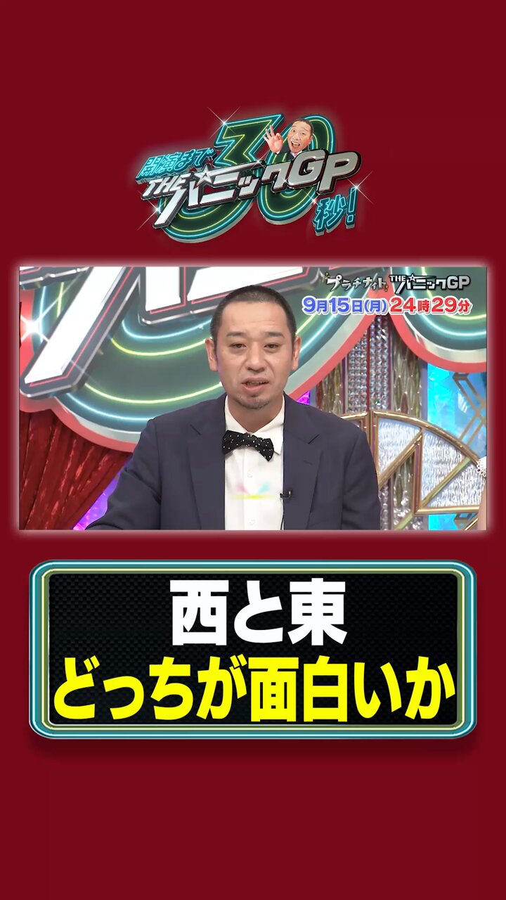 ❣【レア美品】マグダライブ!!〈2枚組〉❣ 🍻