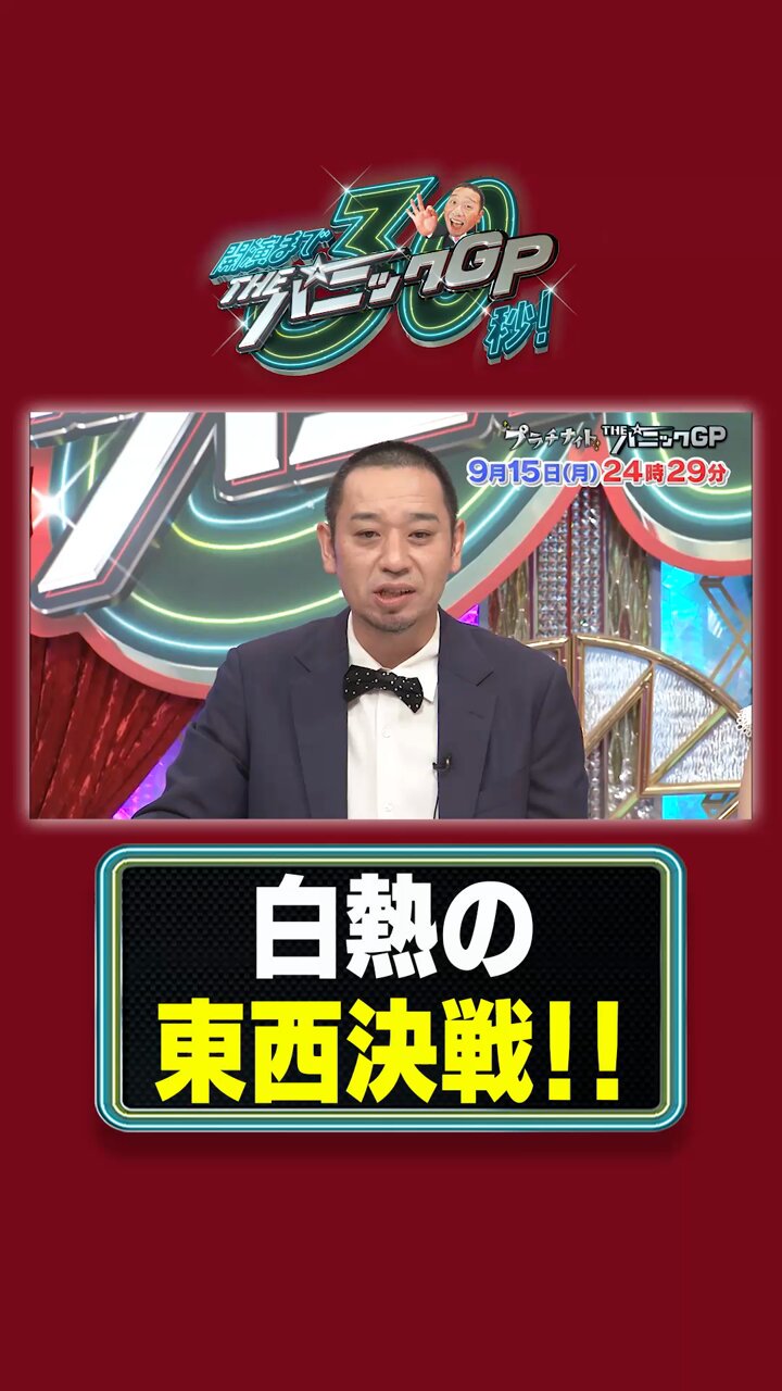 山田涼介 着用 ルイヴィトン キーホルダー LVサークル 山田涼介 着用 ルイヴィトン キーホルダー LVサークル 山田涼介