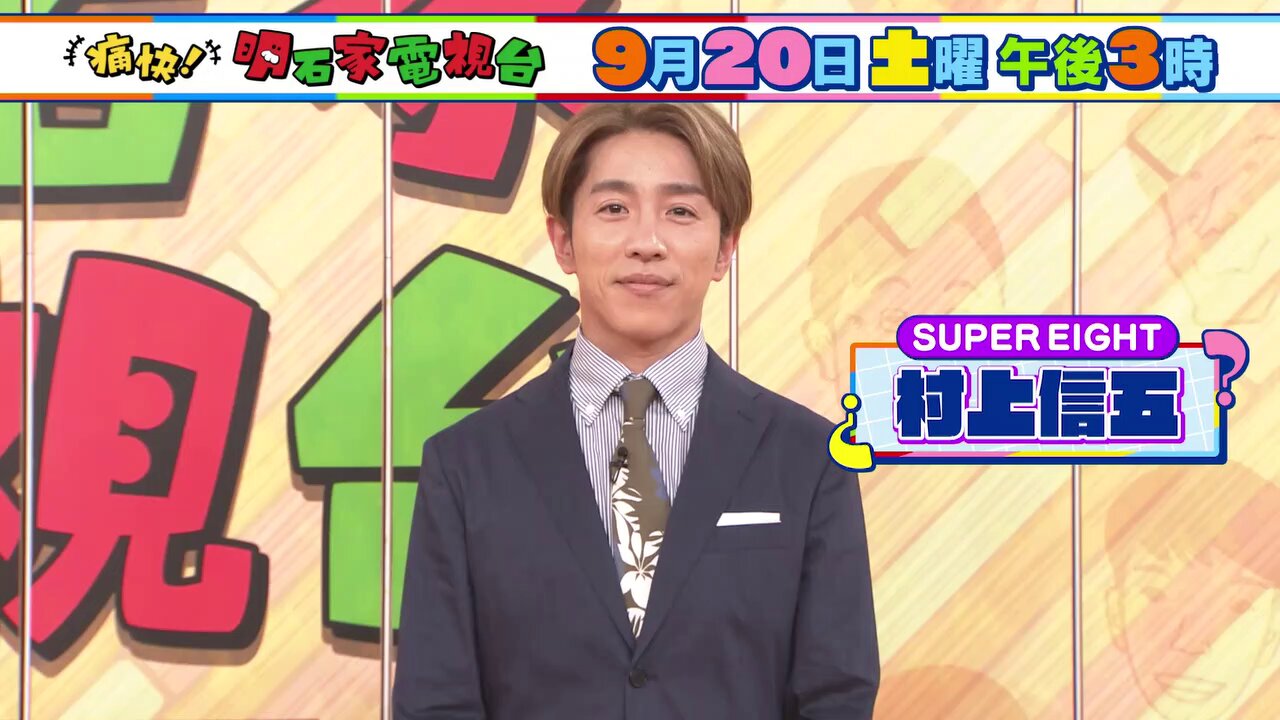 さんちぇ様 🧡∞ちぇこり∞🧡 (@honeytoast8181) / X