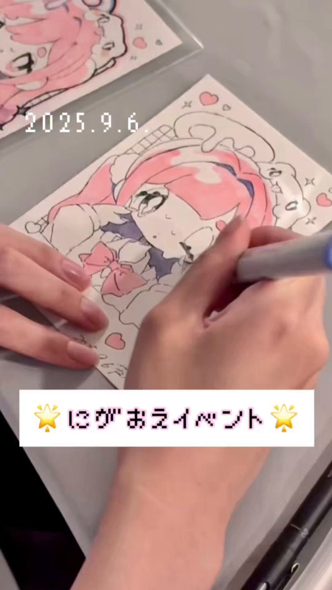 ナコ (@naco_artworks_) / X