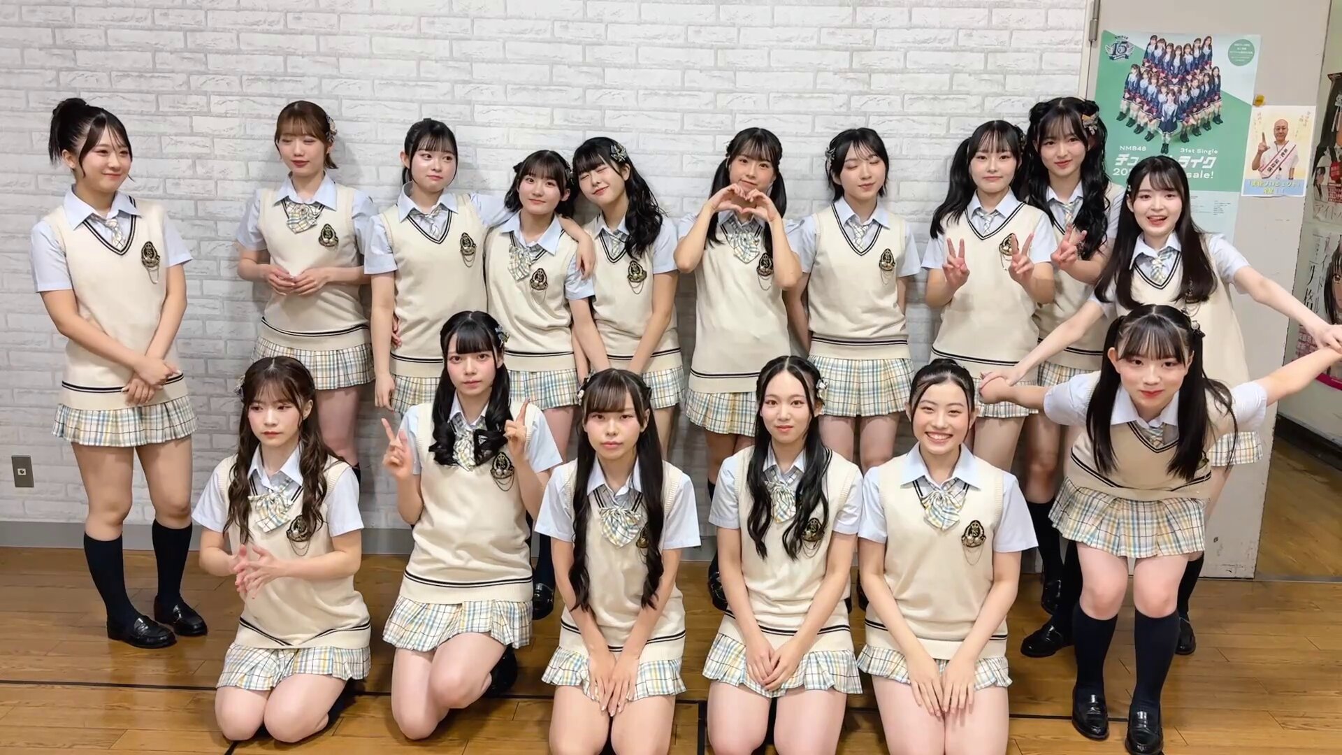 舟橋礼菜〔NMB48〕 (@0nya_48__) / X