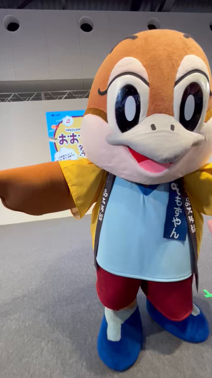 ミャクミャク　もずやん　ぬいぐるみ　エコバッグ ミャクミャク もずやん ぬいぐるみ エコバッグ