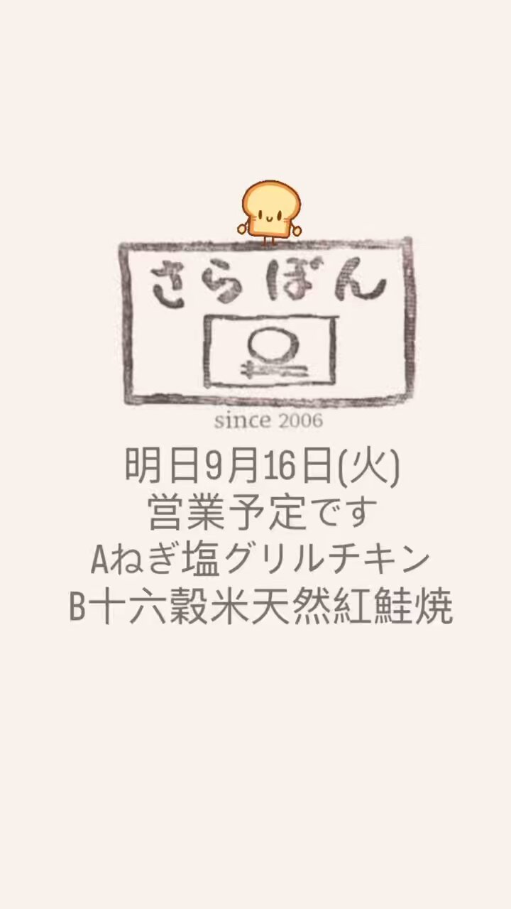 さらぼん Amazon.com: 2004-2013 Pathfinder Frame Wire Connector OEM