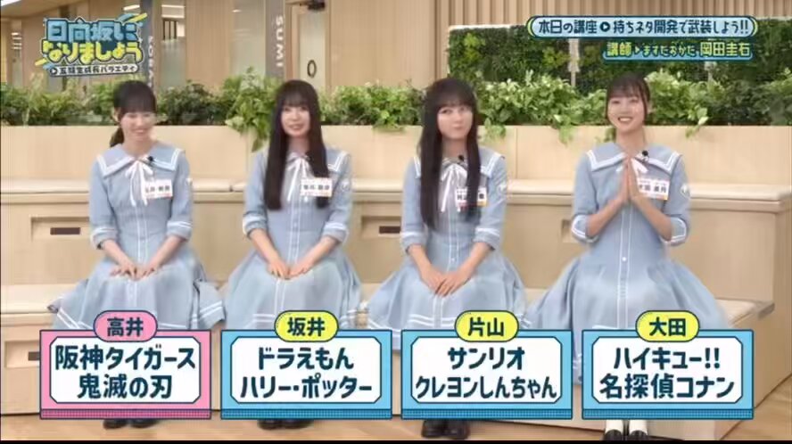ぶんちゃん on X: 