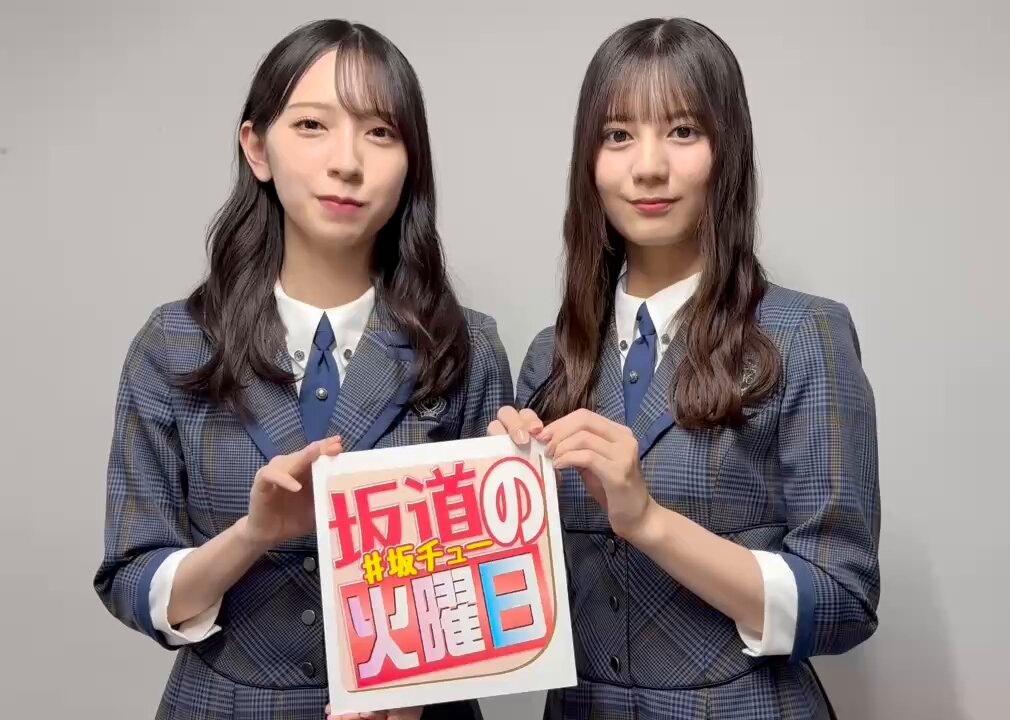 ライトニング Monster Groove 2025 レアキラ　小坂菜緒 ライトニング様専用 Monster Groove 2025 レアキラ 小坂菜緒