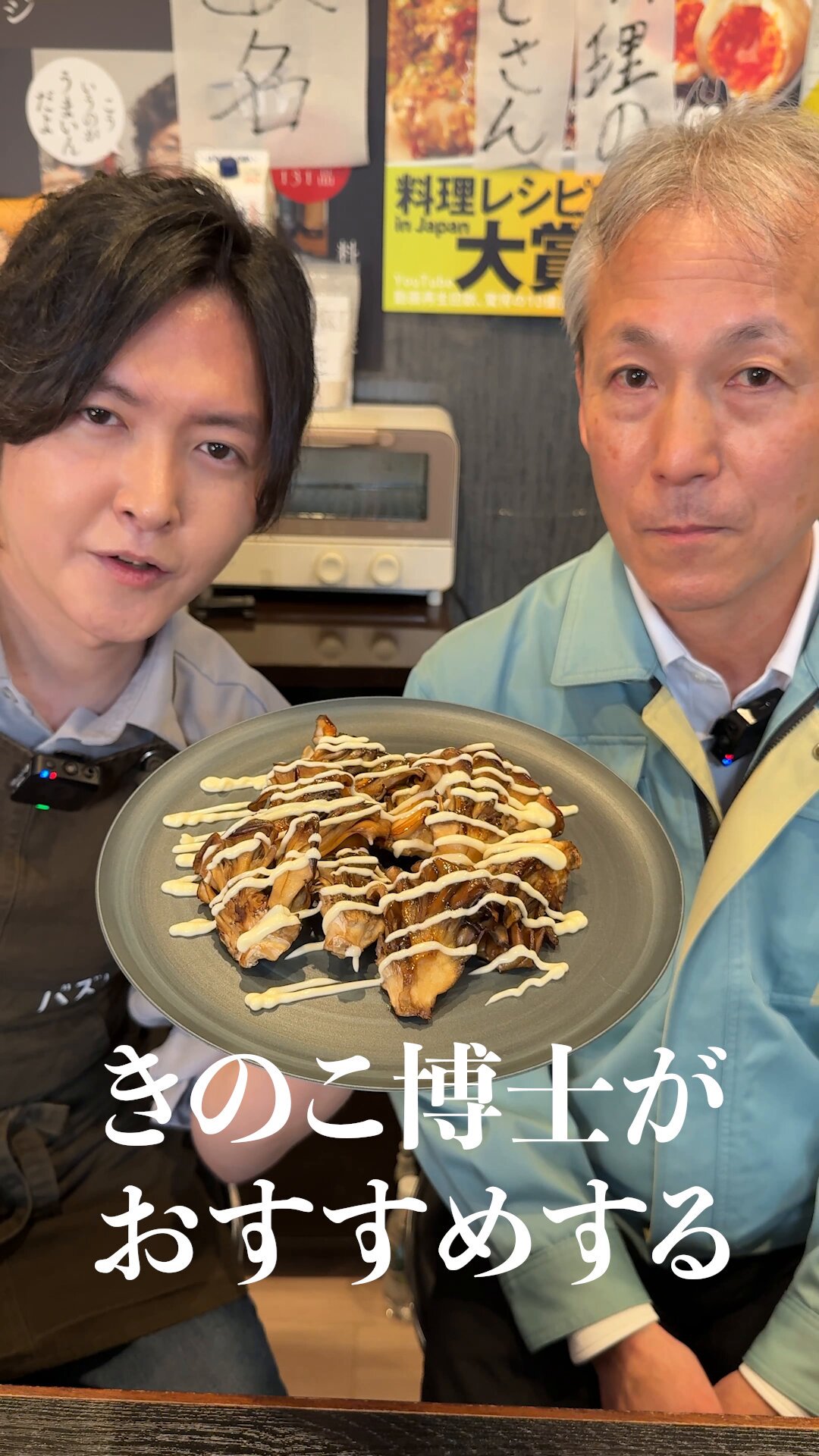 追加　計14冊　料理　レシピ　京料理　パン　手抜き　子供　和食　リュウジ 追加 計14冊 料理 レシピ 京料理 パン 手抜き 子供 和食 リュウジ
