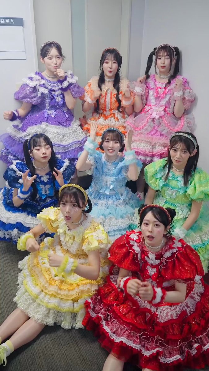 Posts with replies by CUTIE STREET【Official