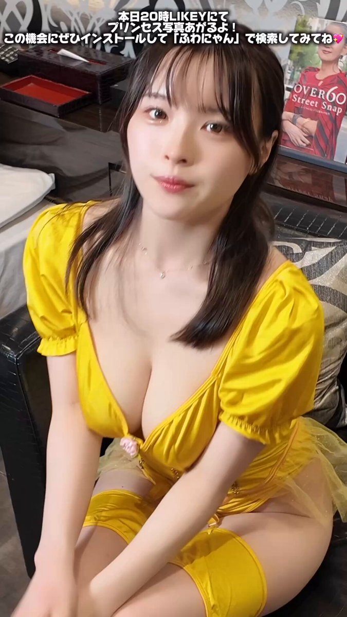 Video by @onigiriwo_kurau