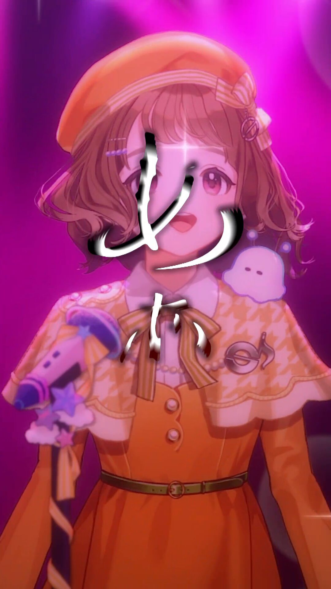 ★⋆。˚⭐︎Stella✩⋆。˚★ さま専用 ずっとここで写真撮ってみたかったの~kawaii🎀🥲 ここで声かけて