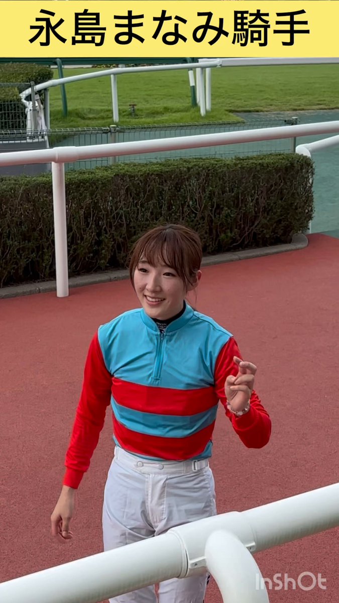 驚異の指標　 競馬を狙い撃つブロック方式 驚異の指標9(ナイン)ブロック方式: 競馬を狙い撃つ (サンケイ