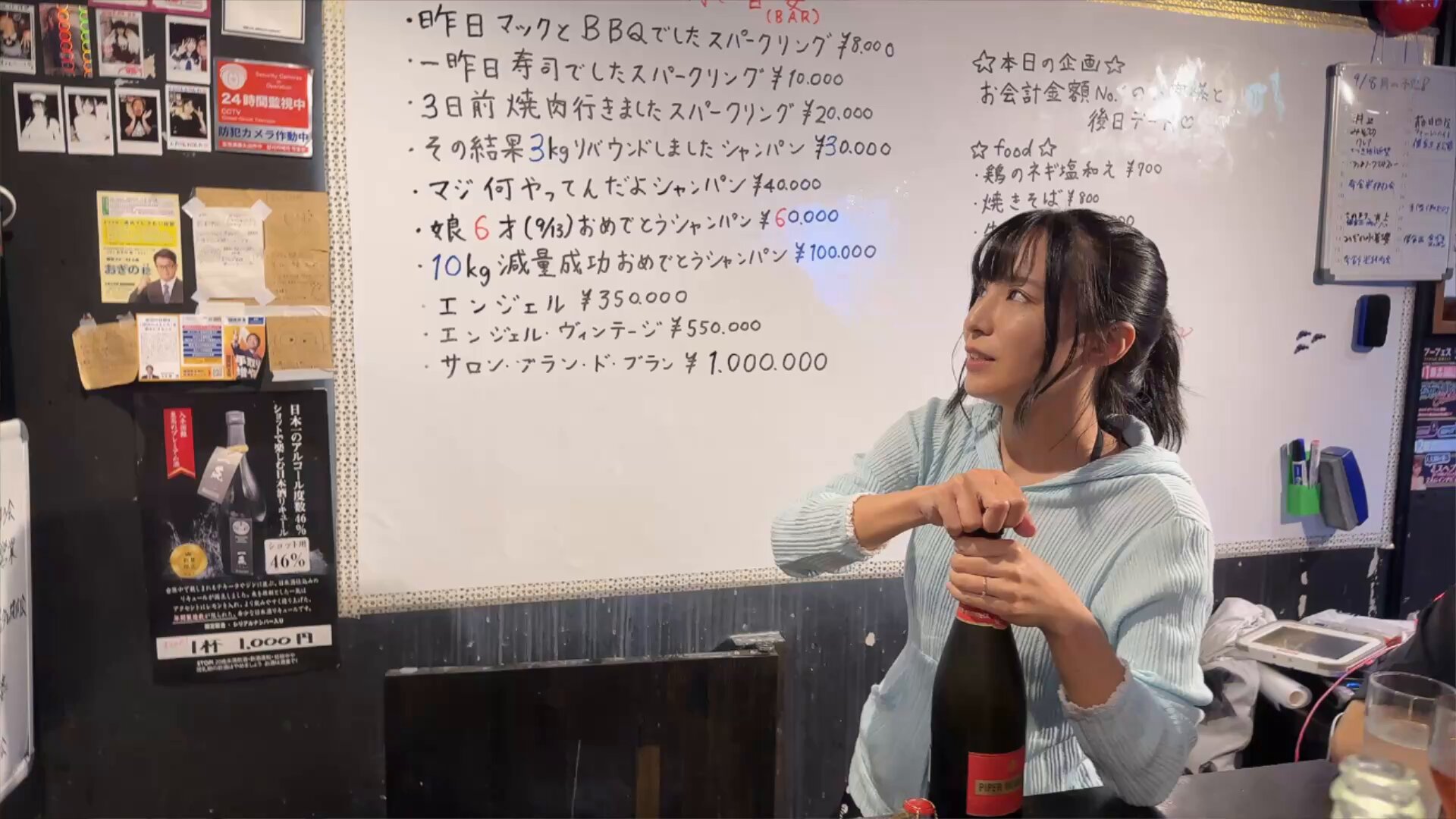 みぞのりほ@9/14(日)水着婆 (@ximeiTphil) / X