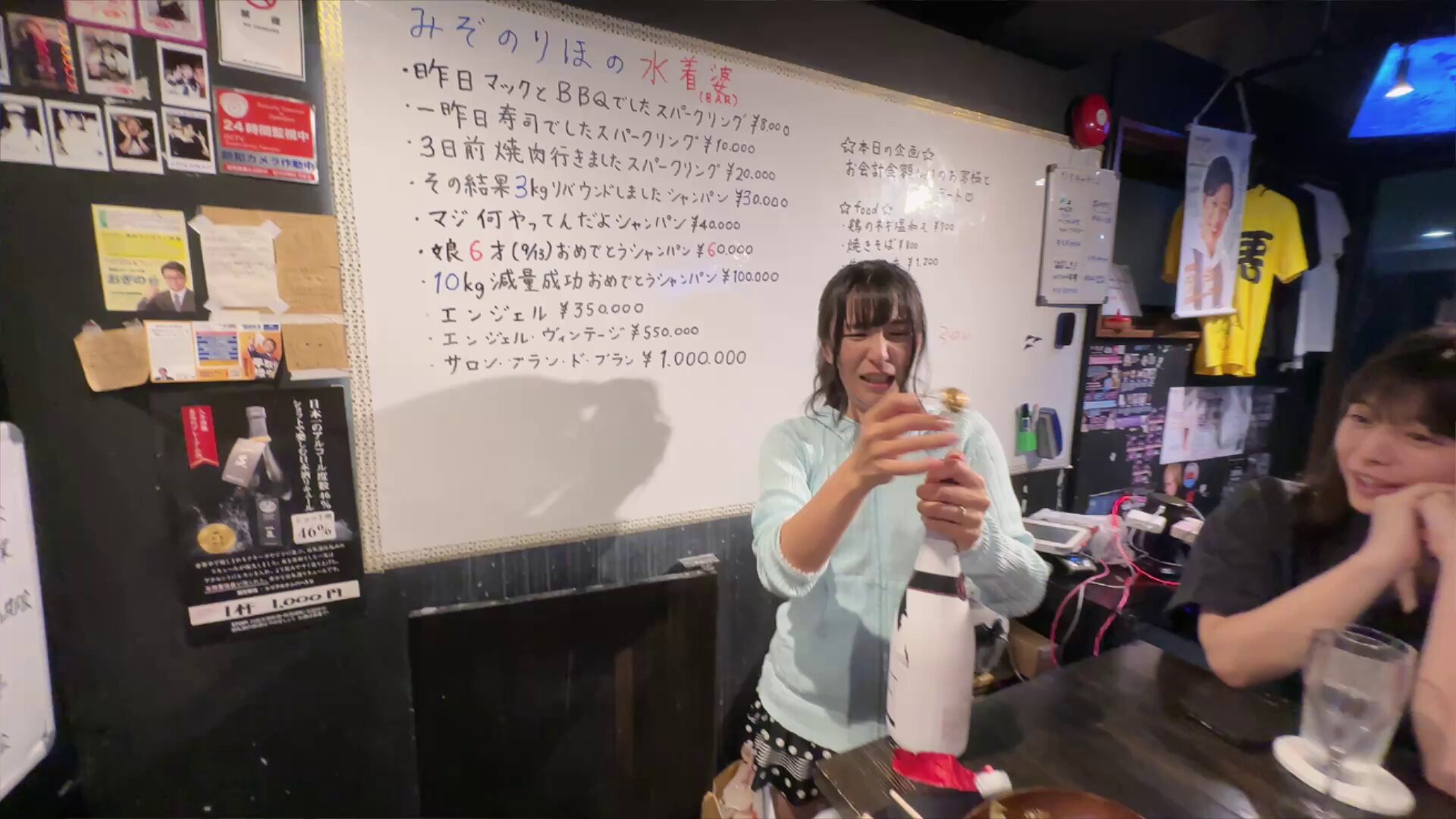 みぞのりほ@9/14(日)水着婆 (@ximeiTphil) / X