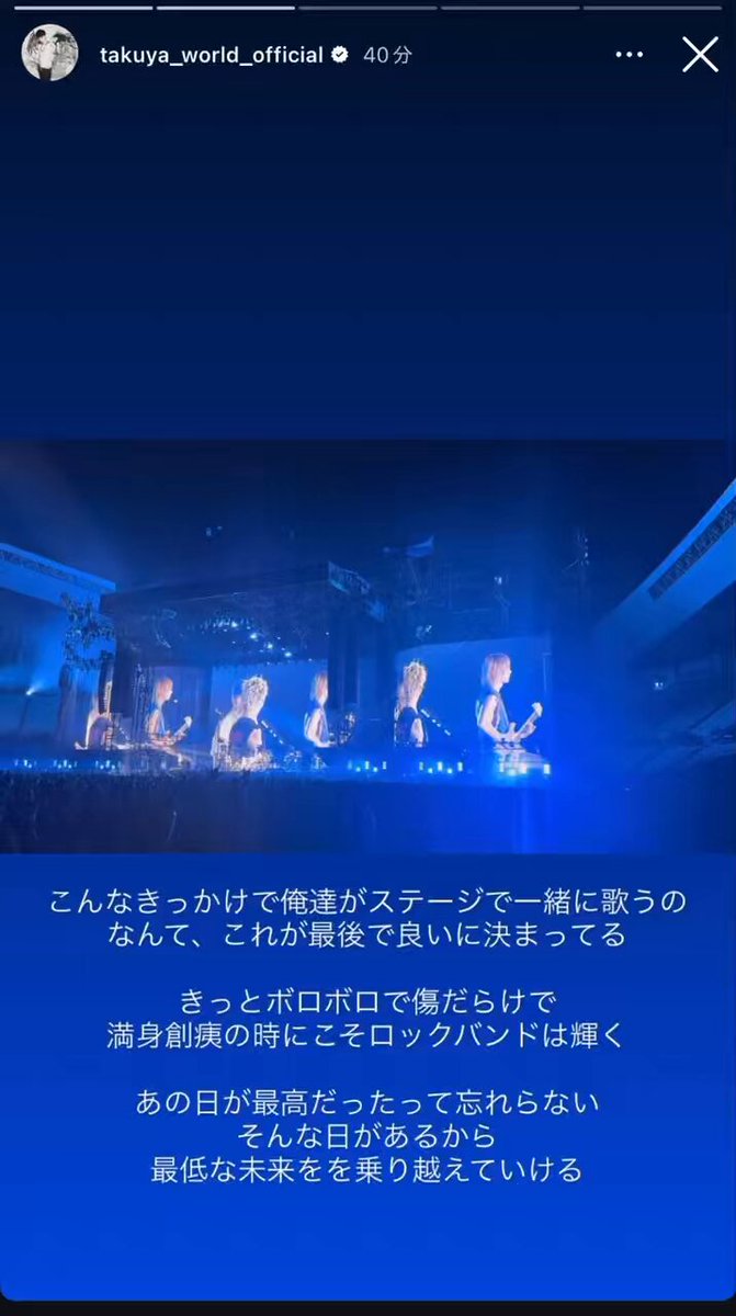 哲史∞ (@music_uw25) / X
