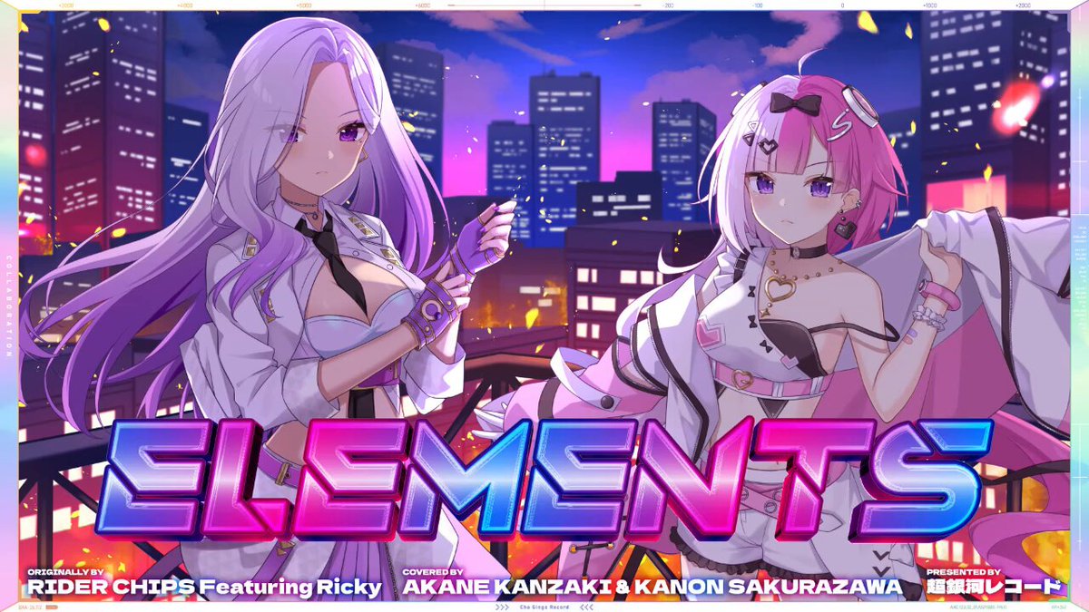 超銀河レコード on X: 