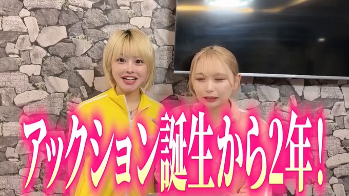 推しは推せる時に推せっ！のツイート