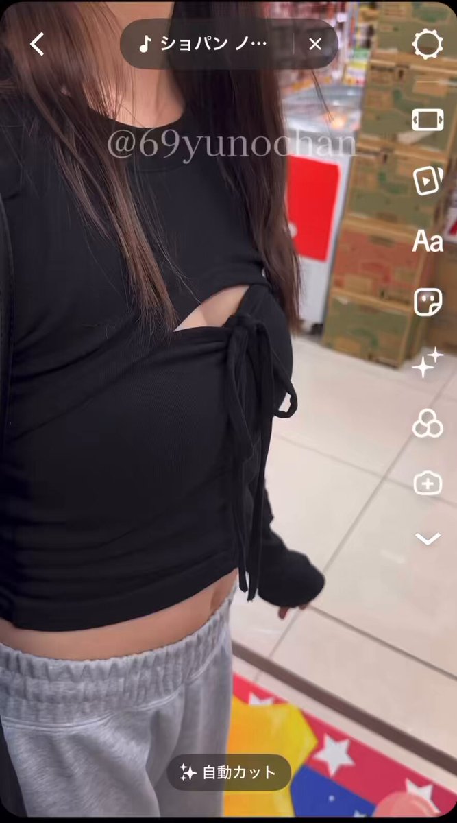 Video oleh @69yunochan