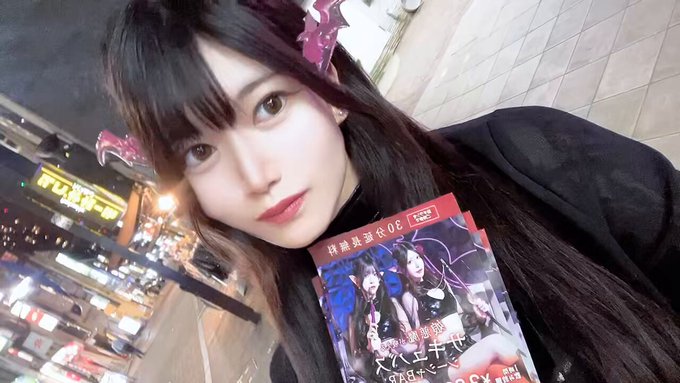 サキュバスシーシャ KISS 赤坂のツイート