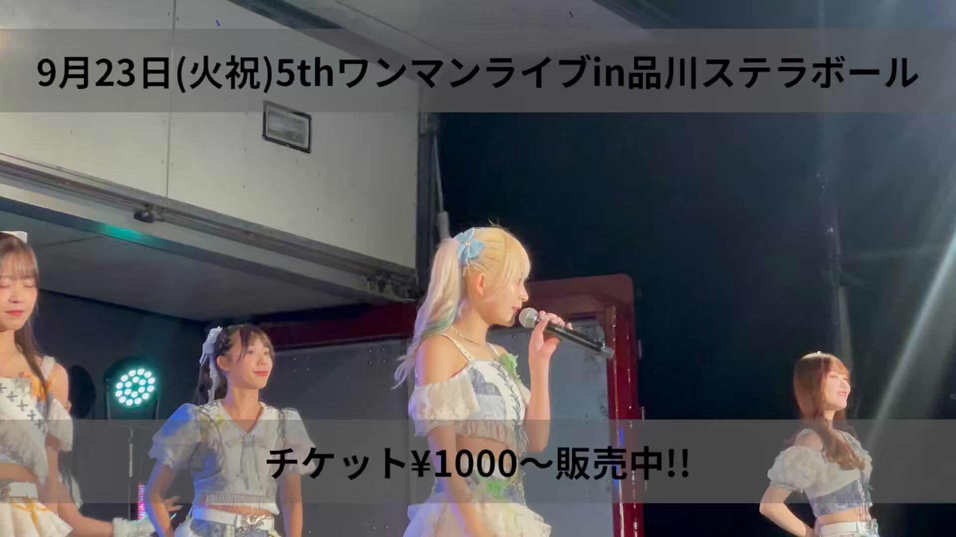 虹色のセプテントリオン 虹色のセプテントリオンの海賊版(偽物・偽造品)について｜うさぎ