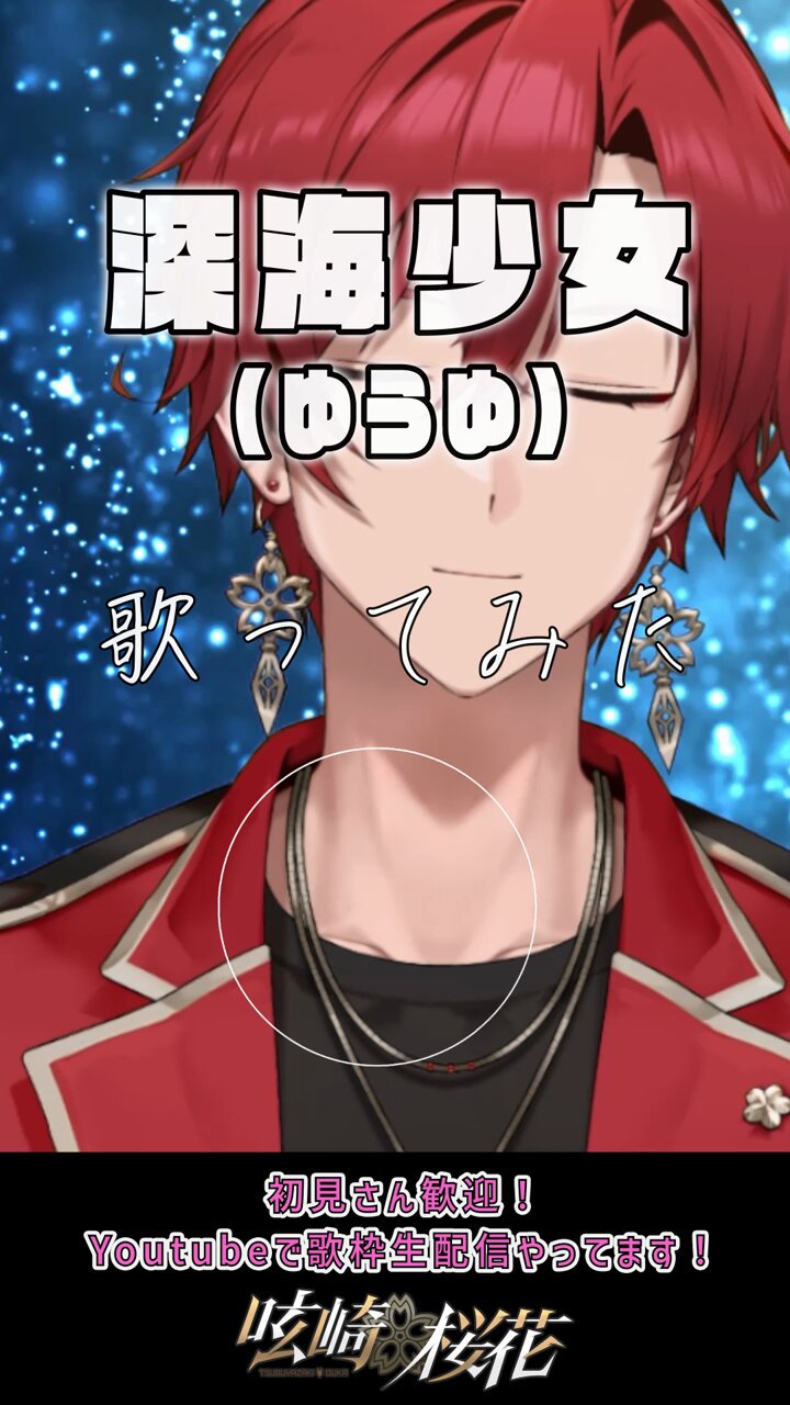 ゆーじろう様✨いつもありがとうございます✨ 🗼🌈ゆーすけ🚑▷ on X: 