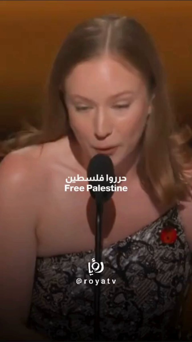 الممثلة الأمريكية اليهودية هانا إينبيندر تهتف: "حرروا فلسطين" #رؤيا 
