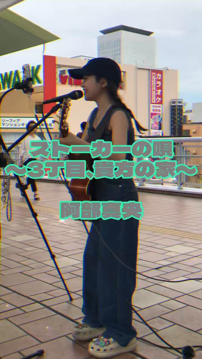きぃちゃん¨̮ kee（きい） (@kee_423) / X