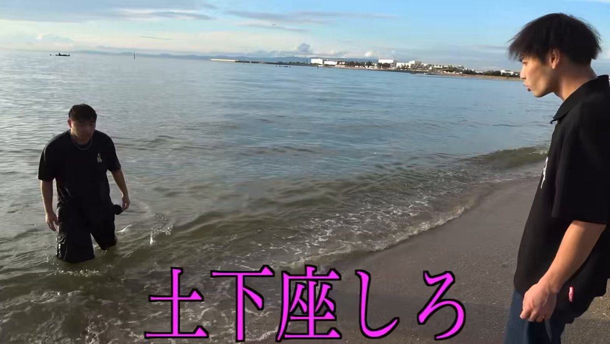猿文字一平🍄【警備隊🍄】 on X: 