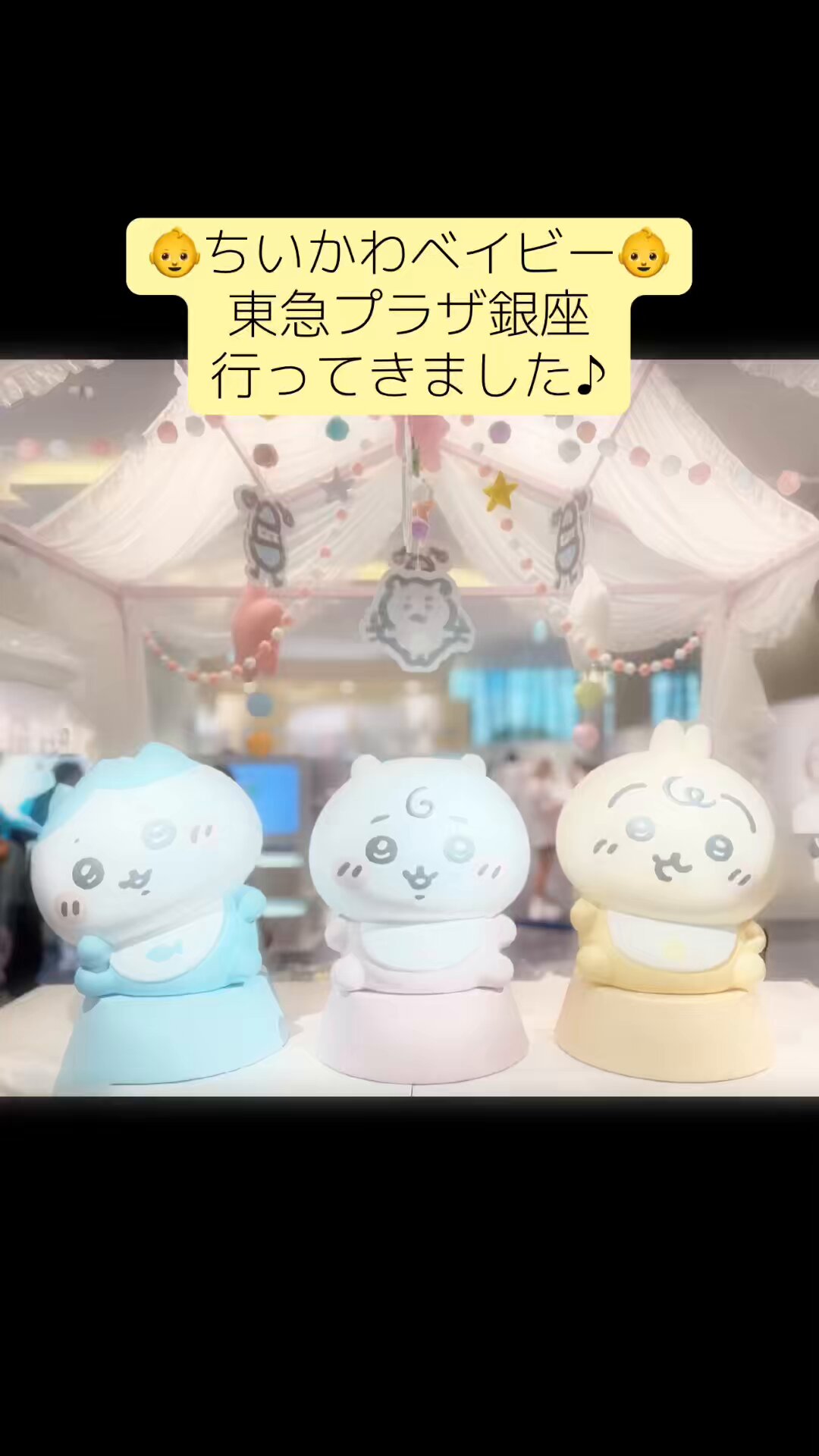 ちいかつ50↑ (@chiikatsuaka) / X