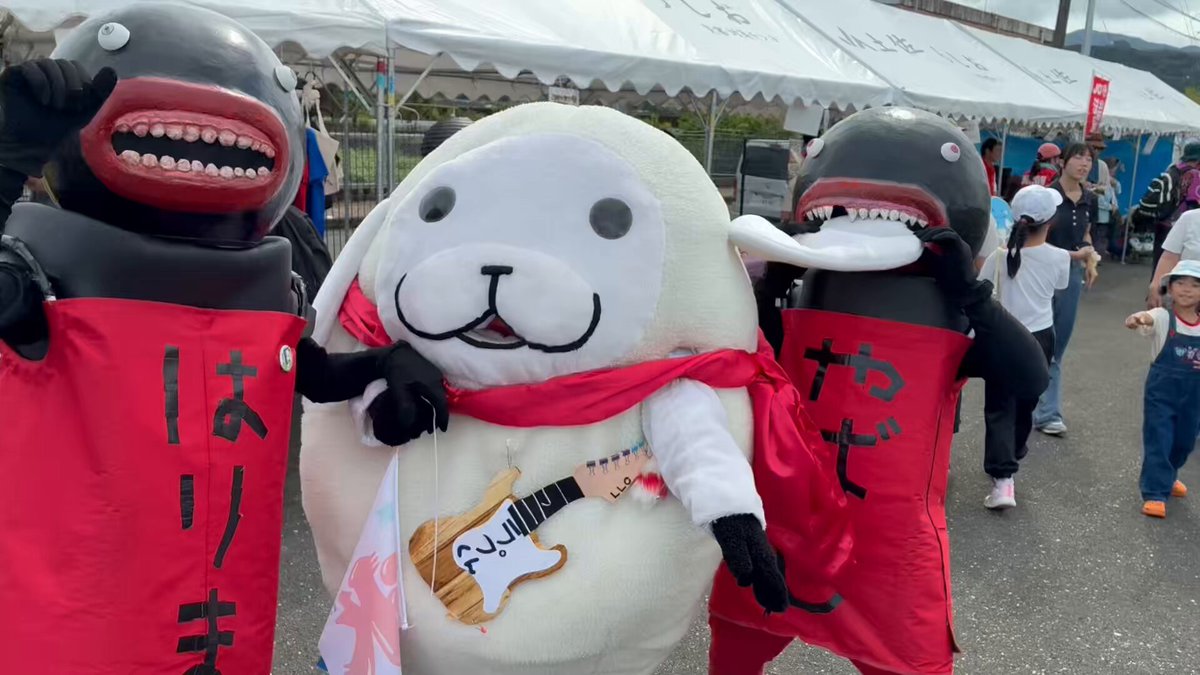 だいたい はりまとやばしくんに食べられる🐑 サイン色紙かっこいい