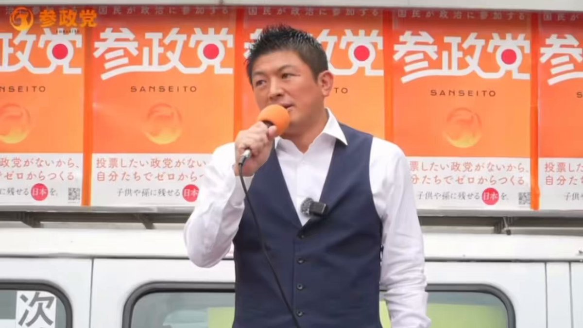 山口藍先生　扇面後朝抄　限定500部本　解説書.封紙付　ギャラリー.イヴ発行画集 515OG2uGACL.jpg