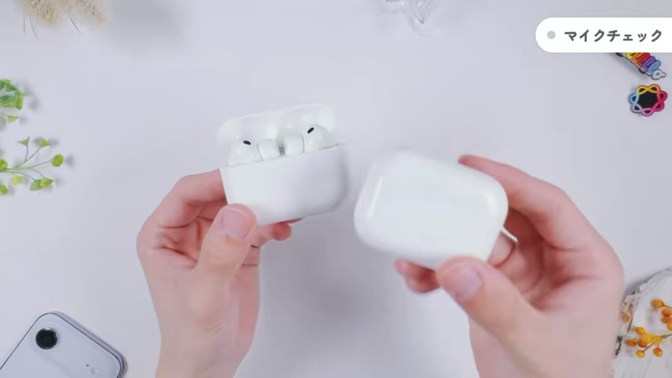 Connexion【プロフ読んで下さい】ページ Apple Accountの主要メールアドレスを変更する - Apple サポート