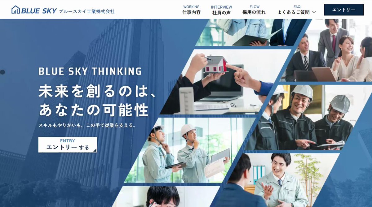 Image for the Tweet beginning: 模擬案件 初稿提出できました。他の業務と重なって日数かかってしまいましたが、ギリ提出期限前日に出せました。

ホッと一息。#WEB制作 #デイトラ #RyoHack 