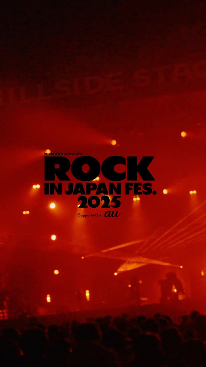 𝗥𝗢𝗖𝗞 𝗜𝗡 𝗝𝗔𝗣𝗔𝗡 𝗙𝗘𝗦𝗧𝗜𝗩𝗔𝗟 𝟮𝟬𝟮𝟱 THX!! / 9/15