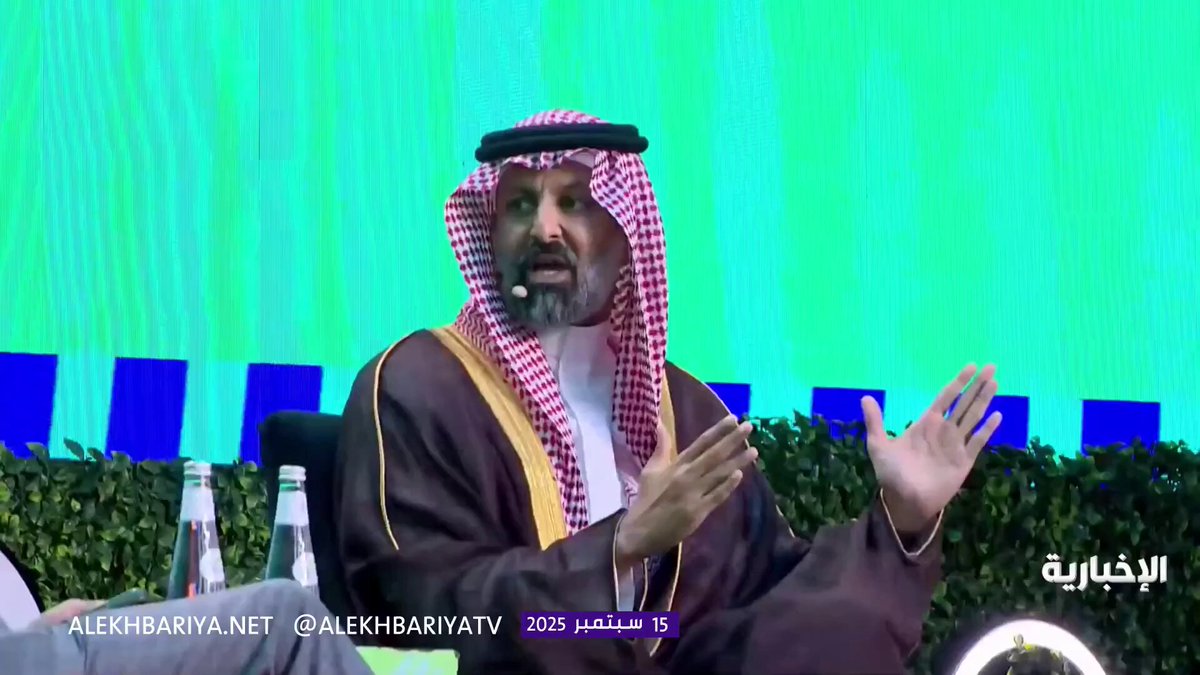 فيديو| رئيس هيئة السوق المالية محمد القويز: قبل رؤية 2030 كان الأفراد يسيطرون على 90% من تداولات «تاسي»، واليوم السوق أكثر توازنًا ب50% أفراد و50% مؤسسات.. رغم التراجع 10 11% منذ بداية العام، التذبذب انخفض كثيرًا.. والاستقرار يأتي من تنوّع الآراء 