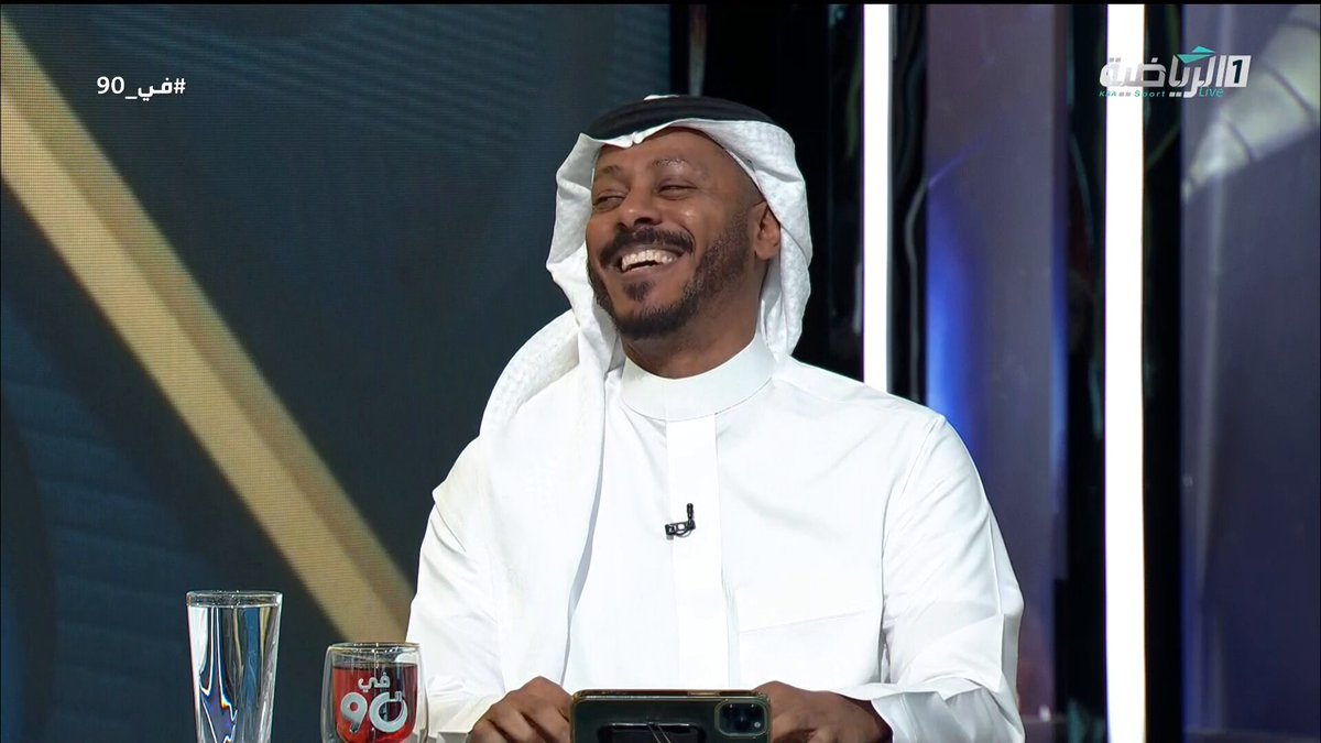 في 90 | حسين بابا: فريق الاتحاد قدم مباراته الأسوأ خلال سنة، التركيز والحضور الذهني مفقود أسماء تتحرك بدون أداء وبدون روح. الاتحاد الوحدة الإماراتي | #دوري_أبطال_آسيا_للنخبة 