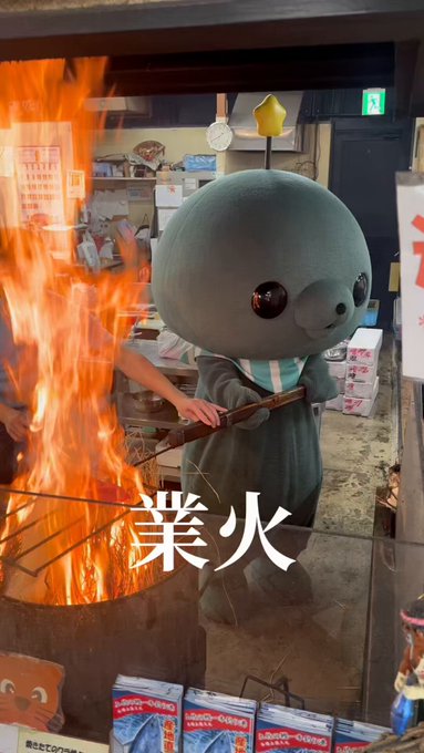 Root a(るーとえー)のツイート